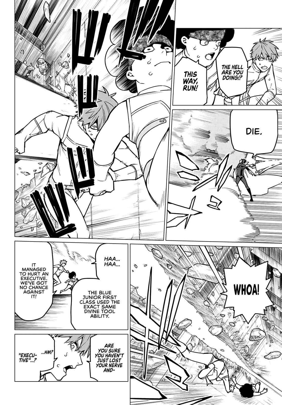 Ranger Reject Chapter 38 - Page 9 in English