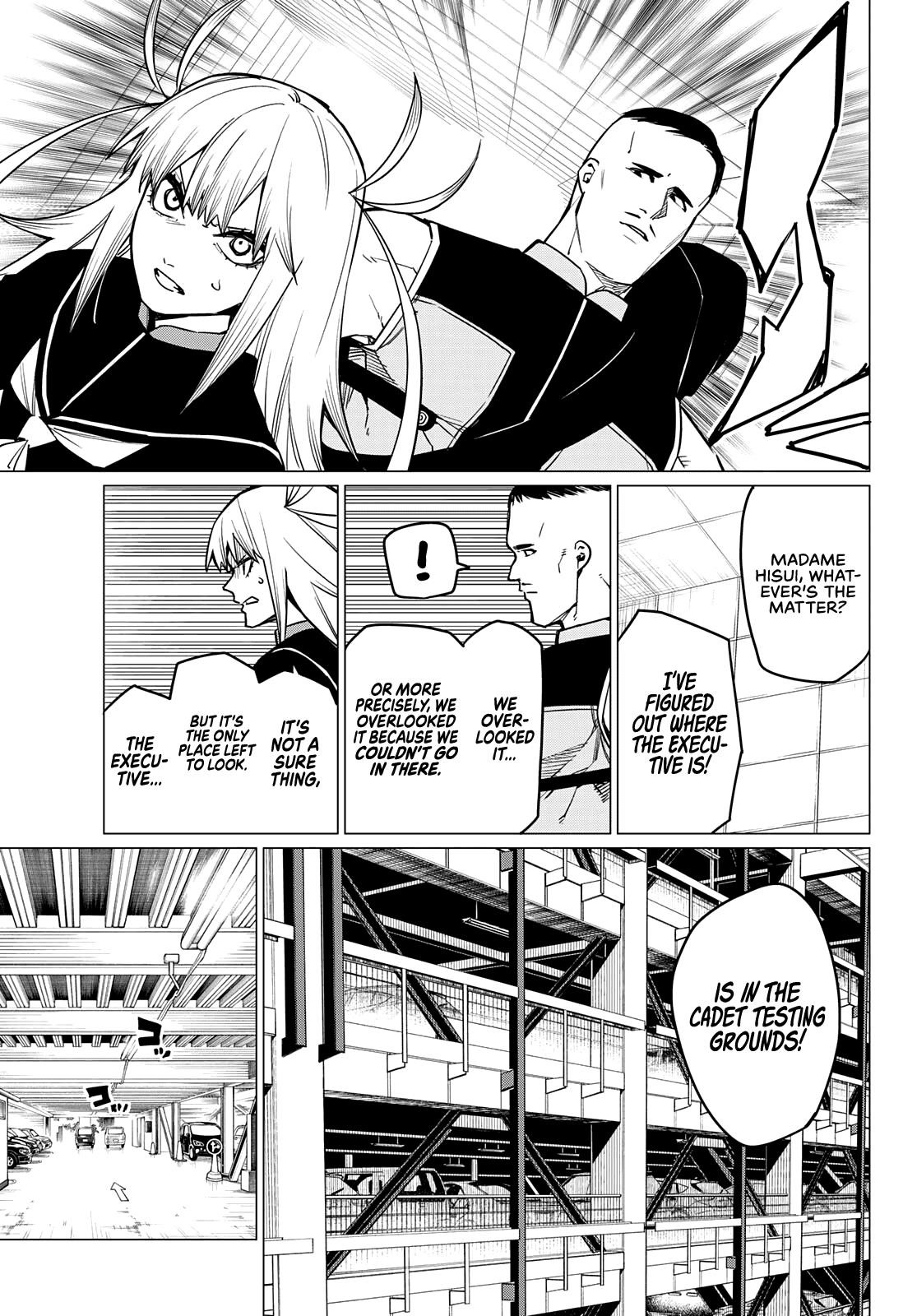 Ranger Reject Chapter 39 - Page 10 in English