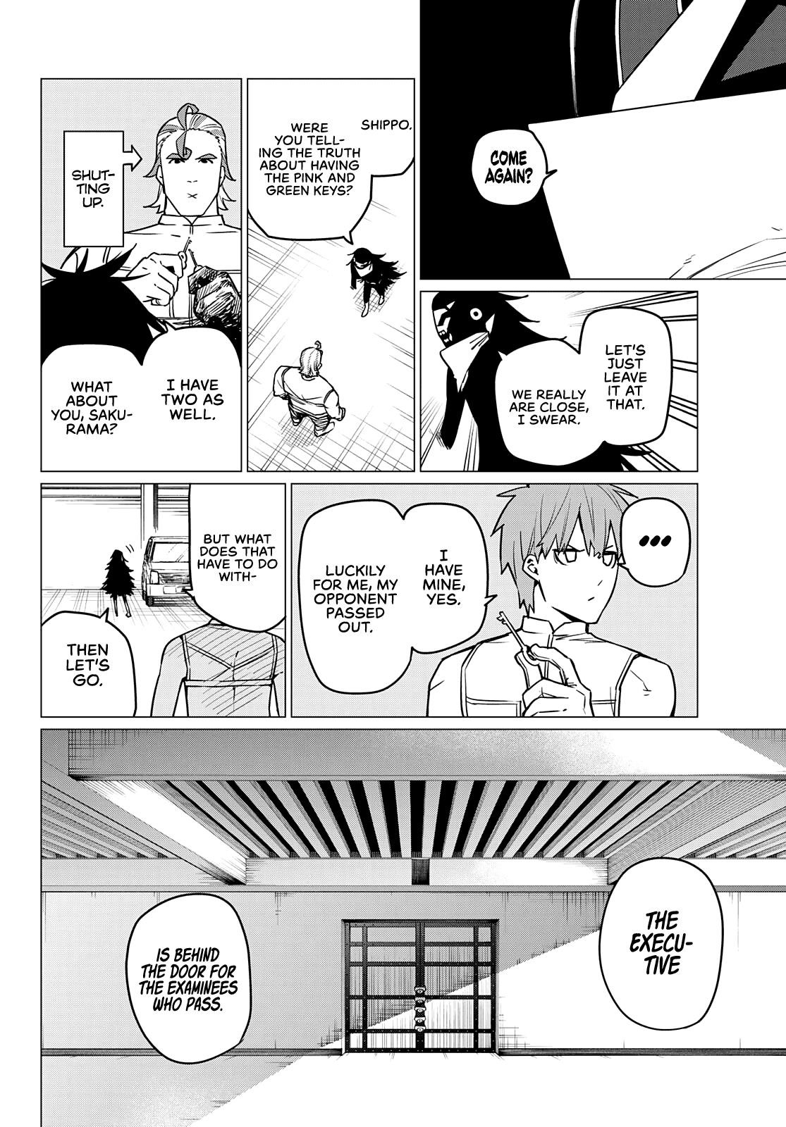 Ranger Reject Chapter 39 - Page 15 in English