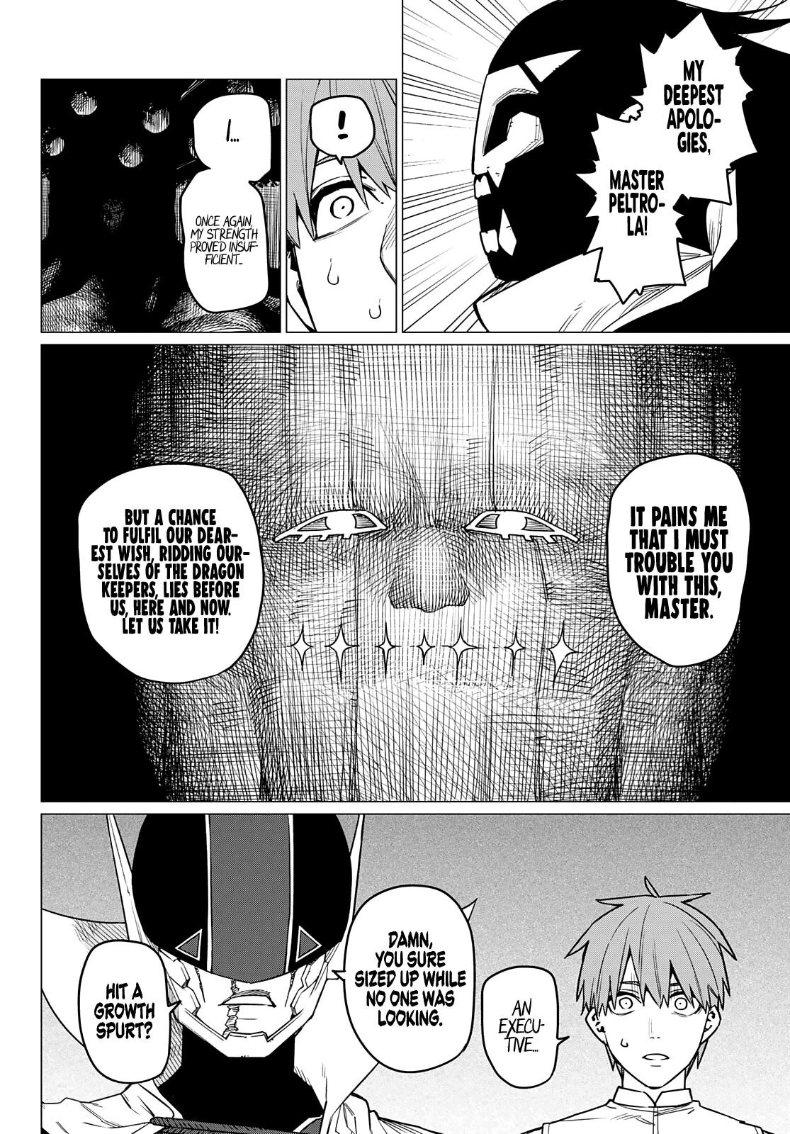 Ranger Reject Chapter 39 - Page 18 in English