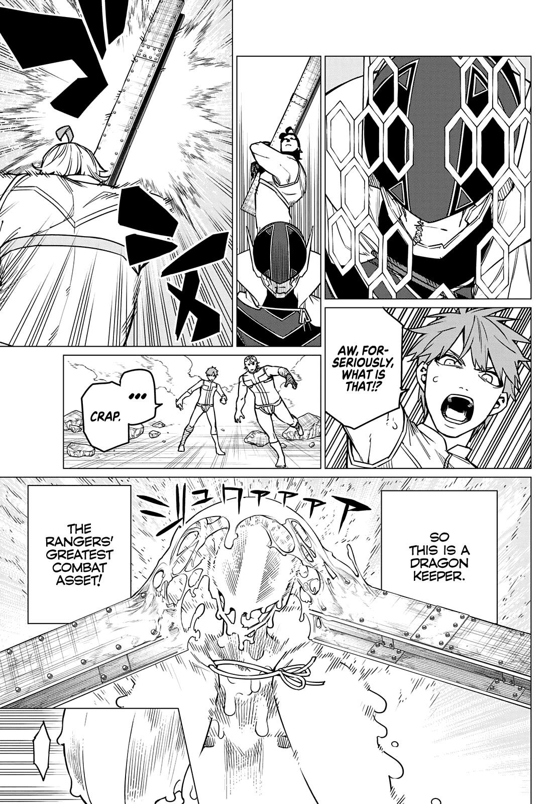 Ranger Reject Chapter 39 - Page 6 in English