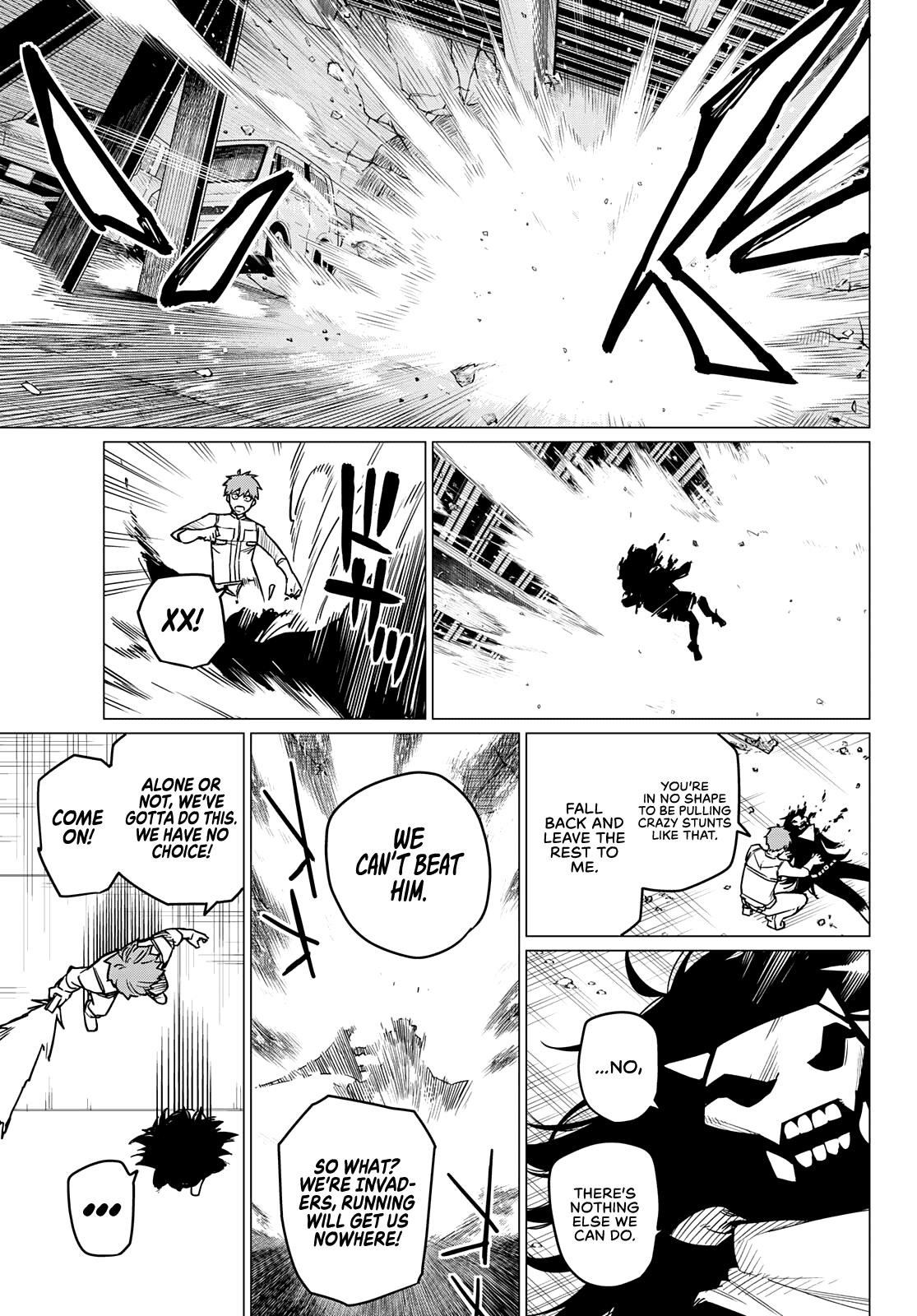Ranger Reject Chapter 39 - Page 8 in English