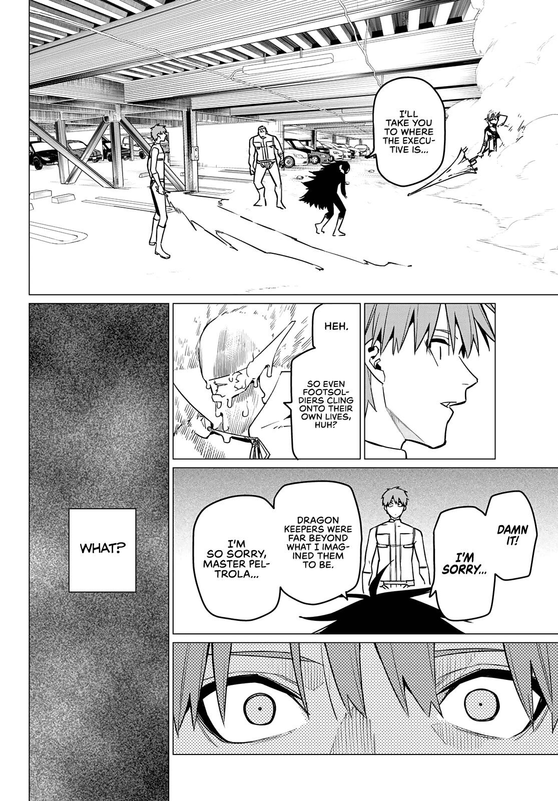 Ranger Reject Chapter 39 - Page 9 in English