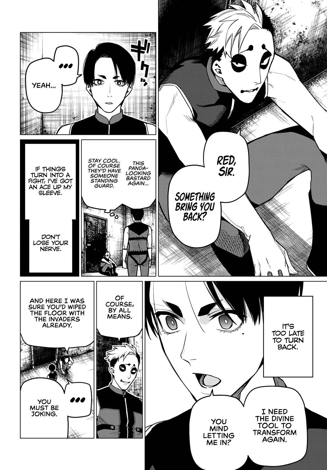 Ranger Reject Chapter 4 - Page 10 in English