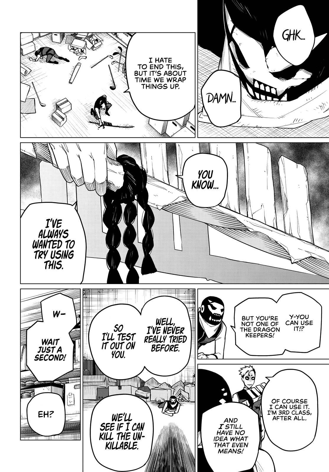 Ranger Reject Chapter 4 - Page 18 in English