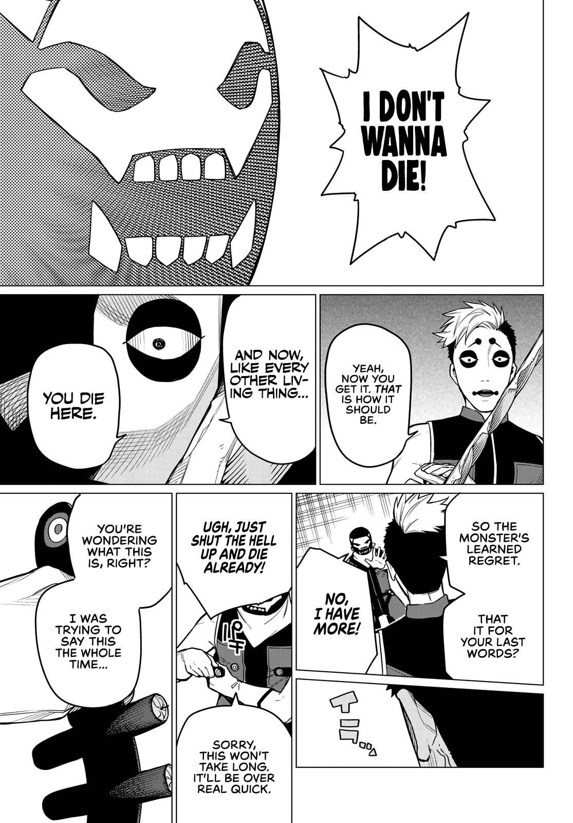 Ranger Reject Chapter 4 - Page 19 in English