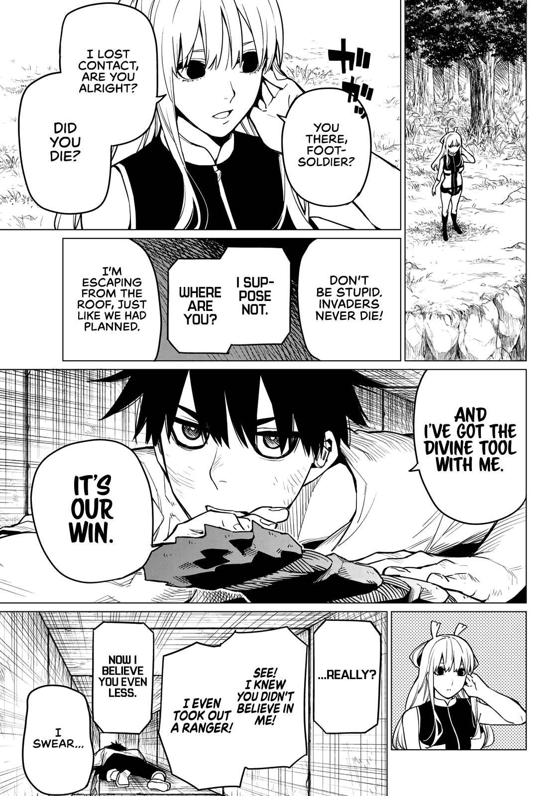Ranger Reject Chapter 4 - Page 24 in English