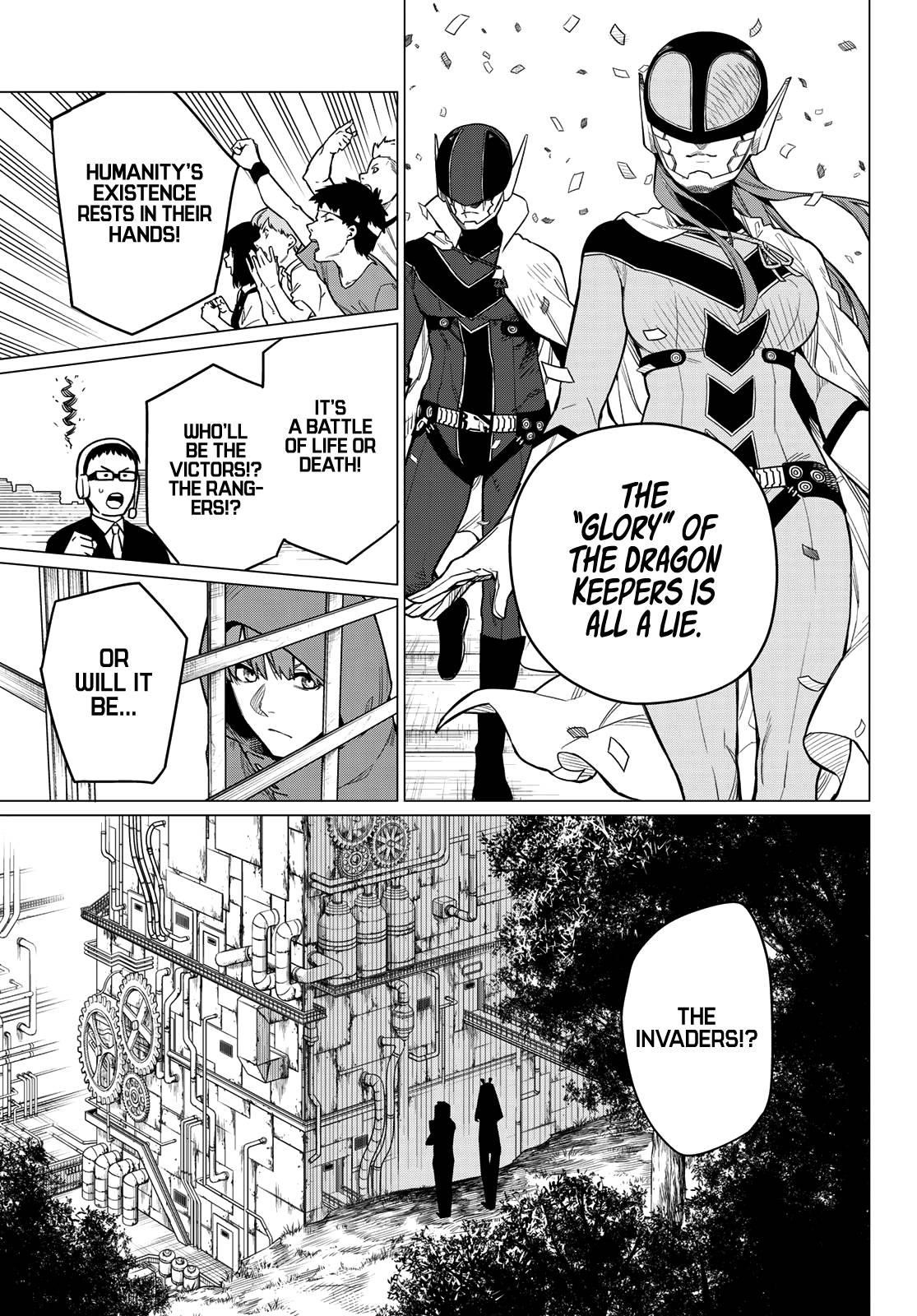 Ranger Reject Chapter 4 - Page 3 in English