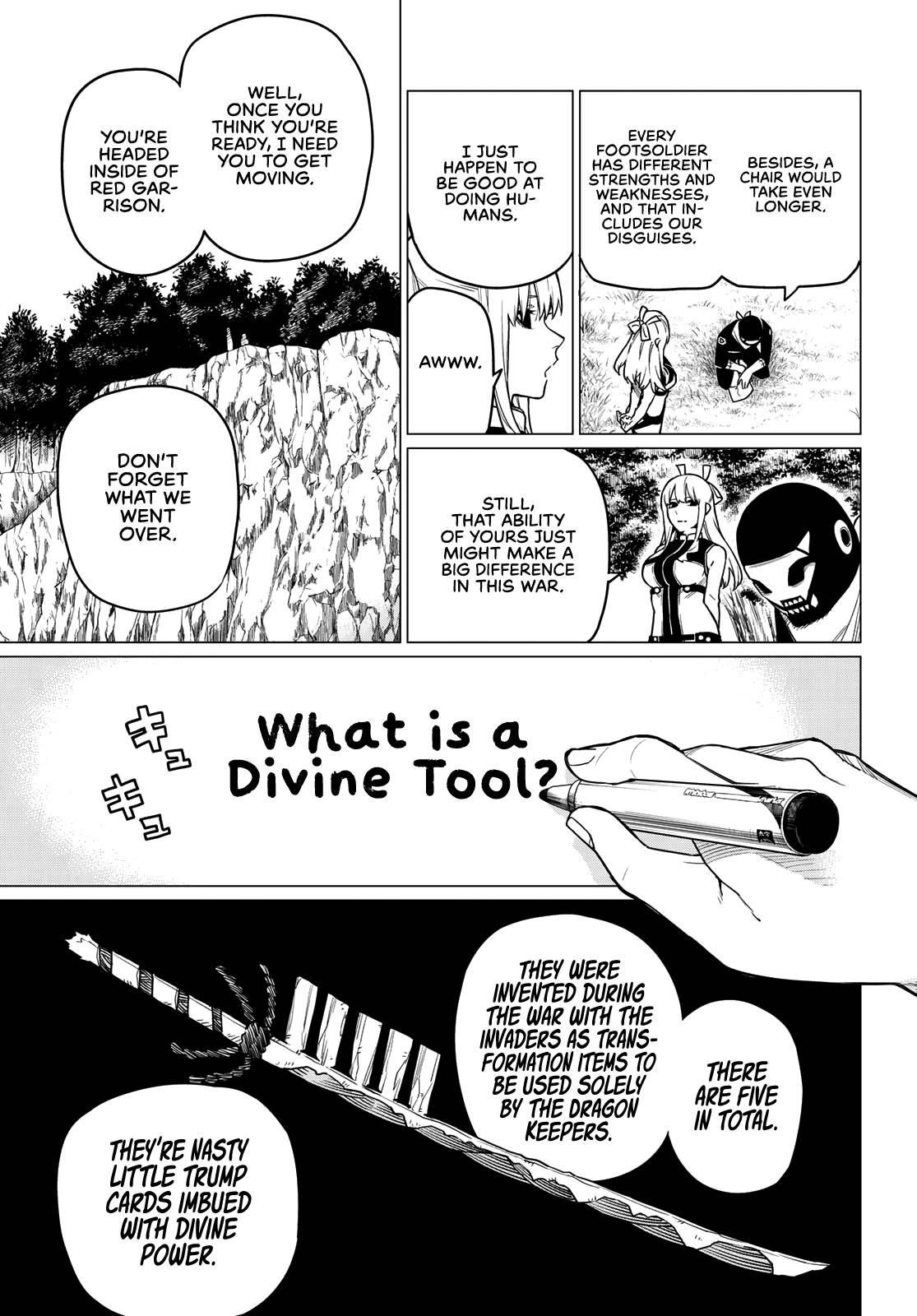 Ranger Reject Chapter 4 - Page 5 in English