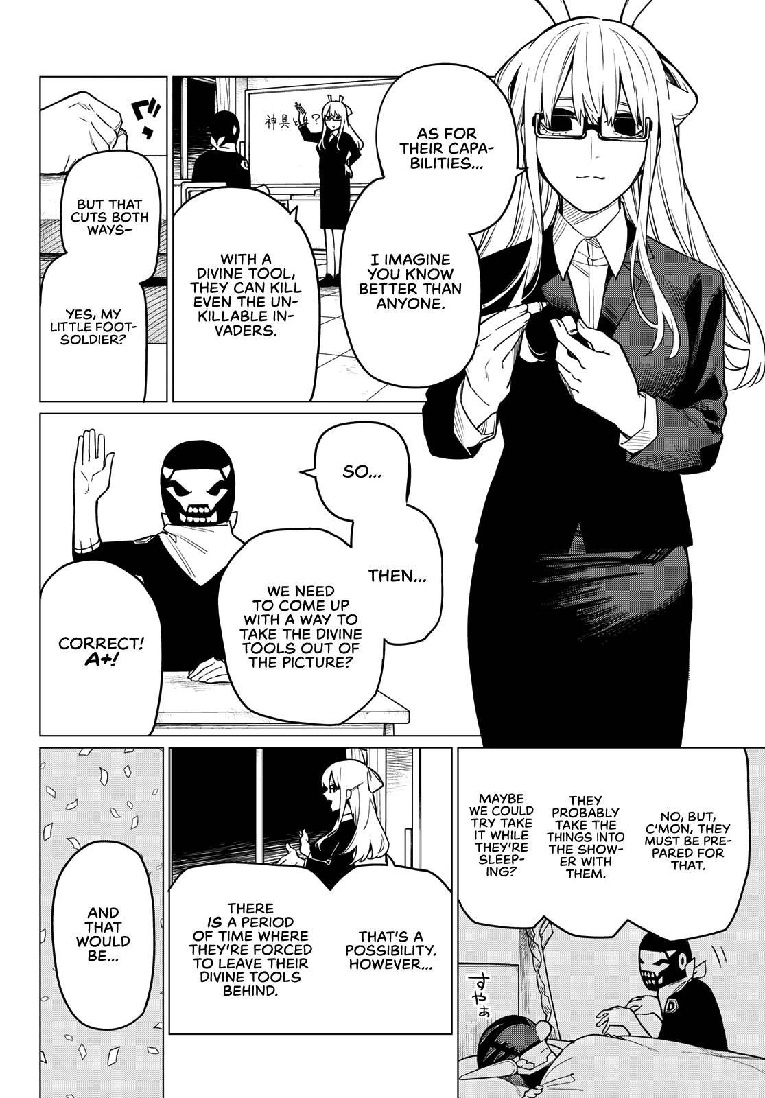 Ranger Reject Chapter 4 - Page 6 in English