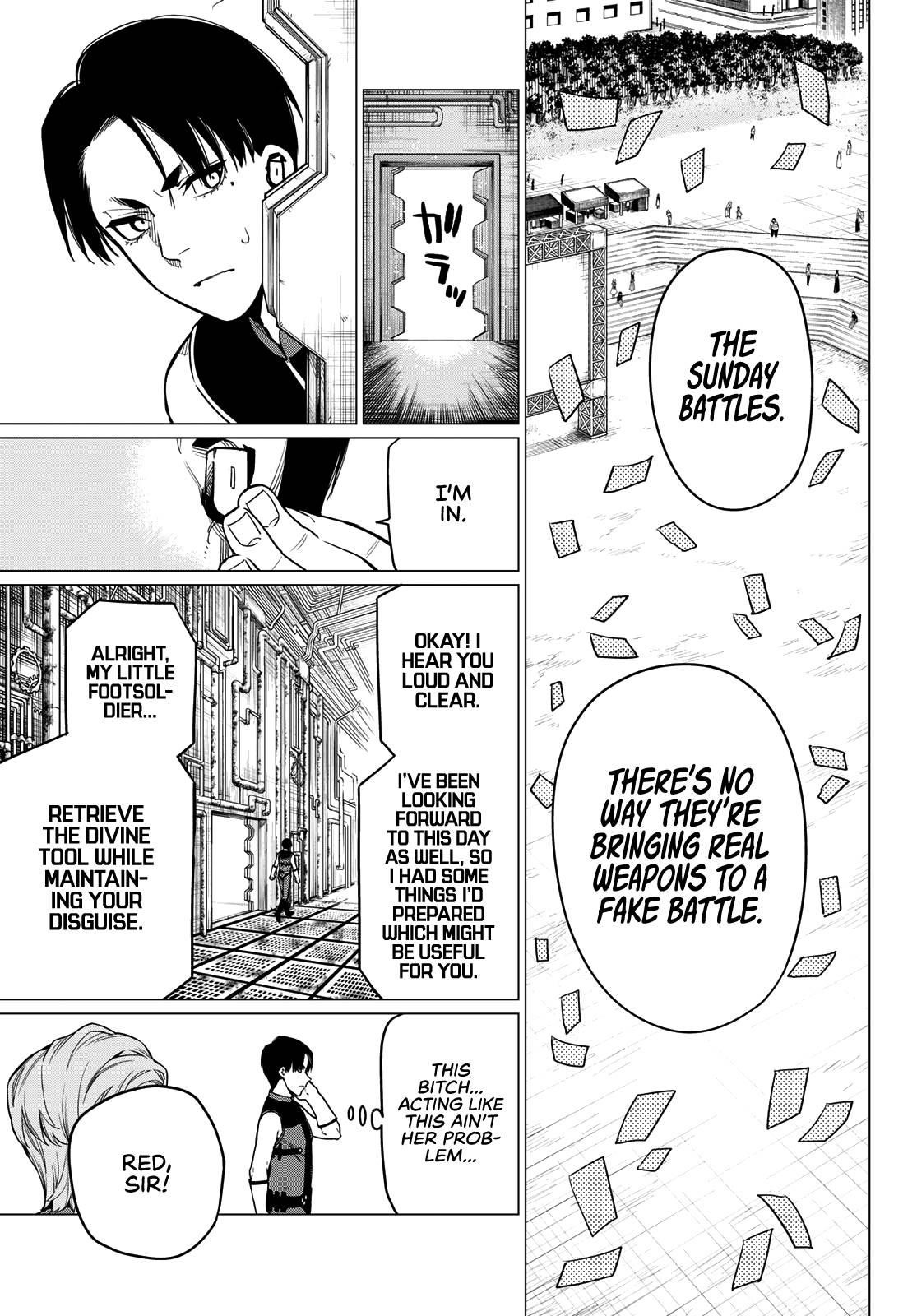 Ranger Reject Chapter 4 - Page 7 in English