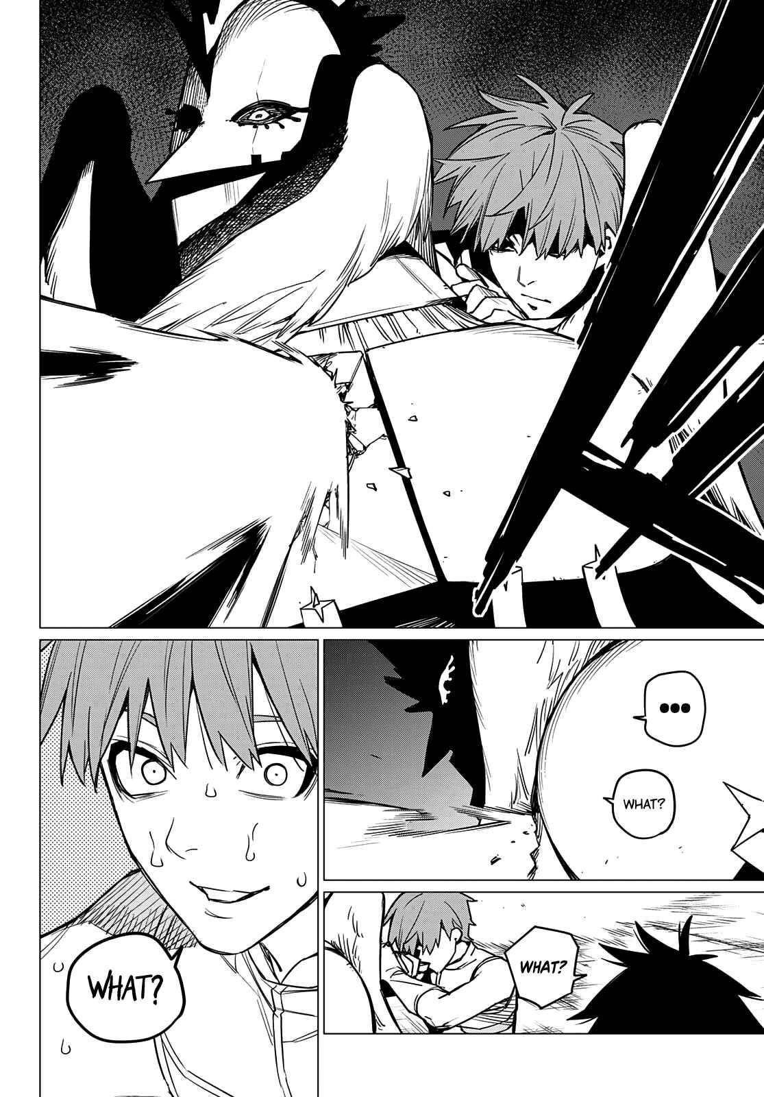 Ranger Reject Chapter 40 - Page 17 in English