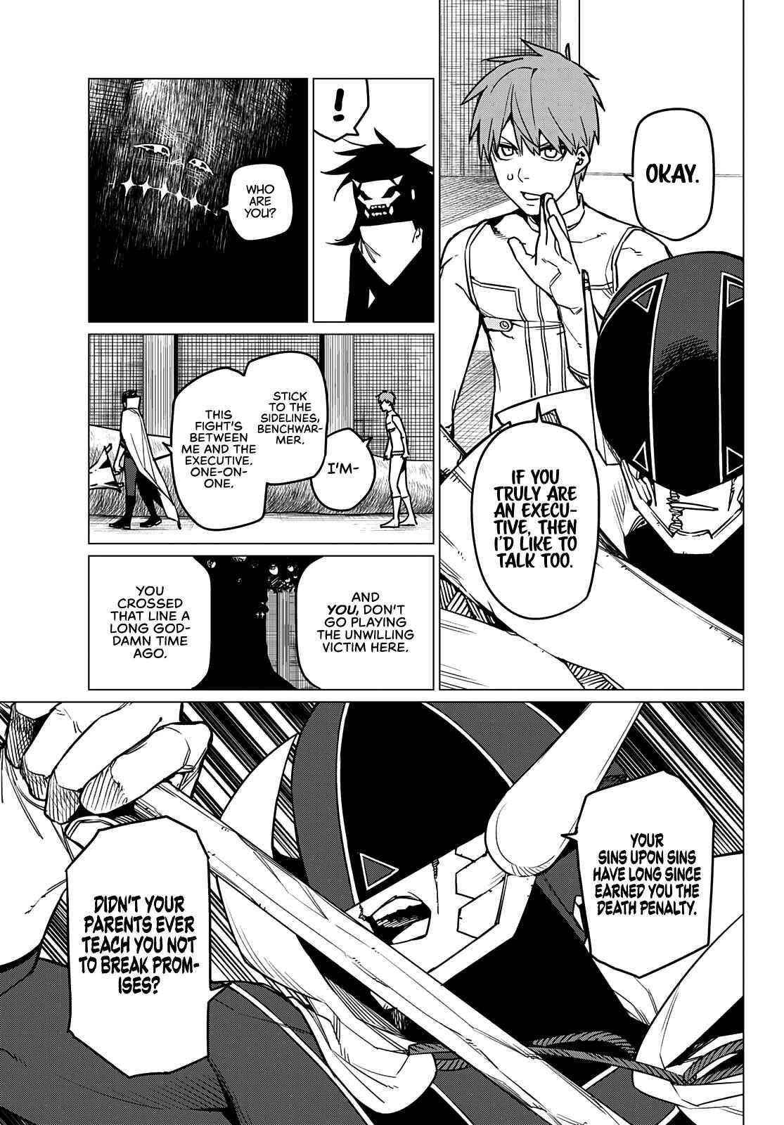Ranger Reject Chapter 40 - Page 3 in English