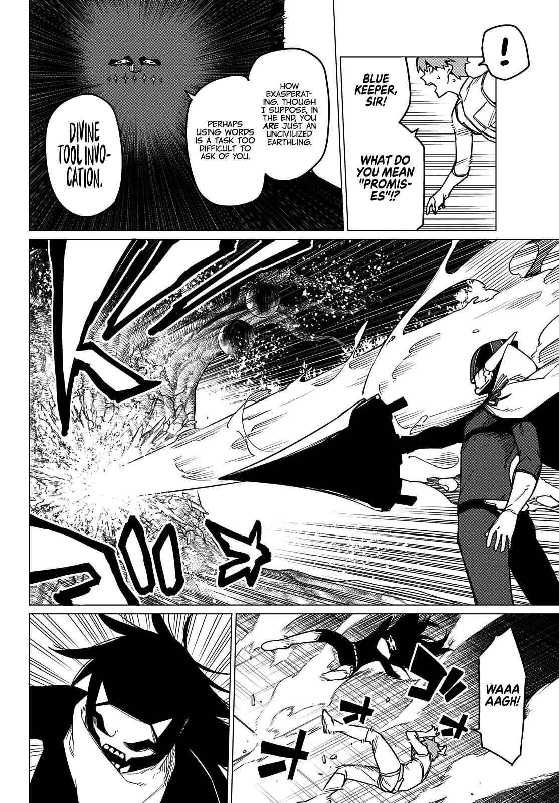Ranger Reject Chapter 40 - Page 4 in English