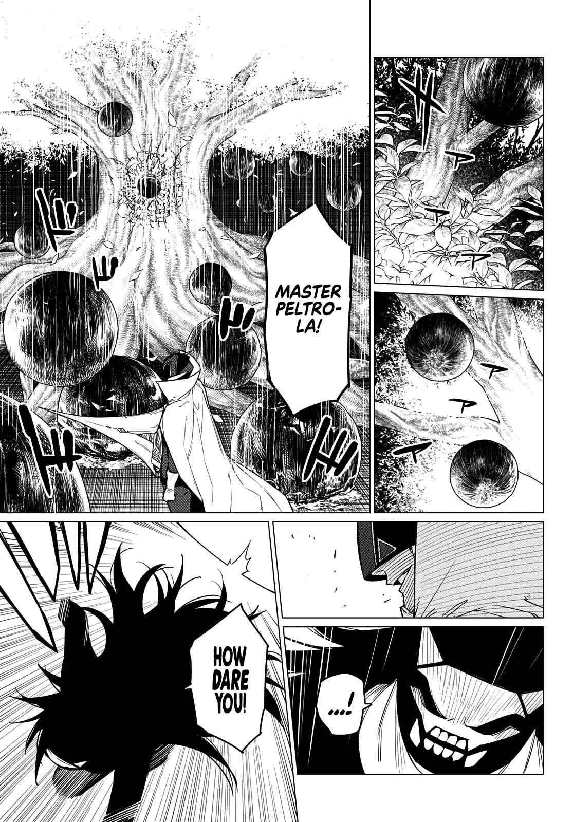 Ranger Reject Chapter 40 - Page 5 in English