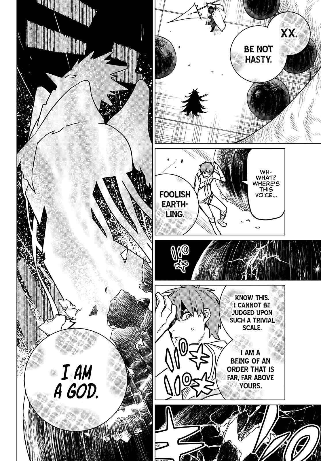 Ranger Reject Chapter 40 - Page 6 in English