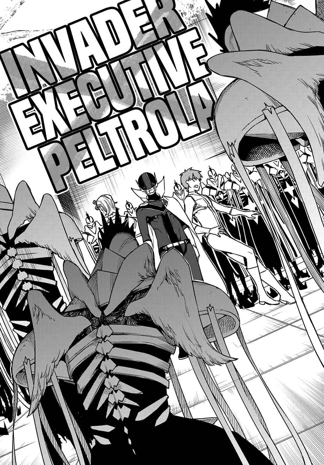 Ranger Reject Chapter 40 - Page 8 in English