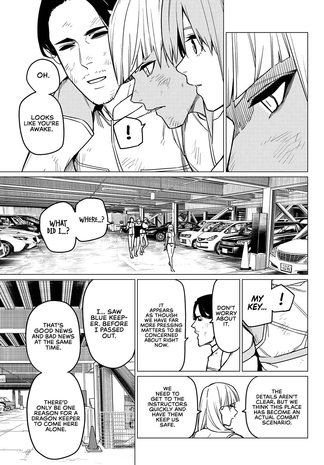 Ranger Reject Chapter 41 - Page 11 in English