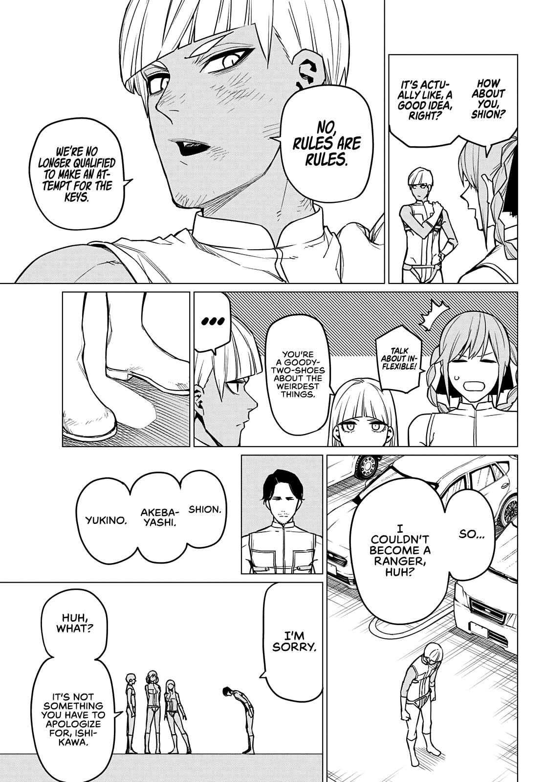 Ranger Reject Chapter 41 - Page 13 in English