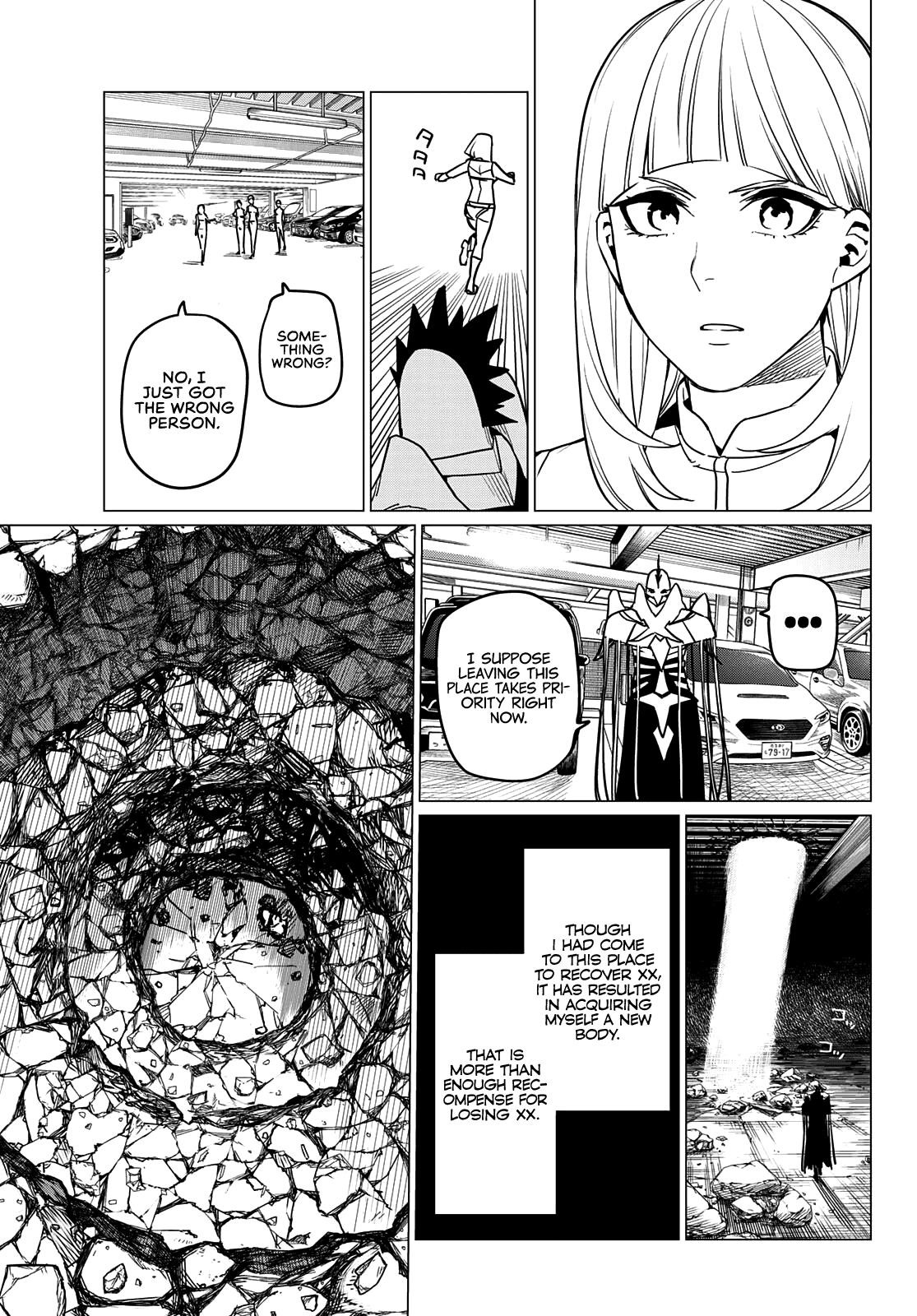 Ranger Reject Chapter 41 - Page 15 in English
