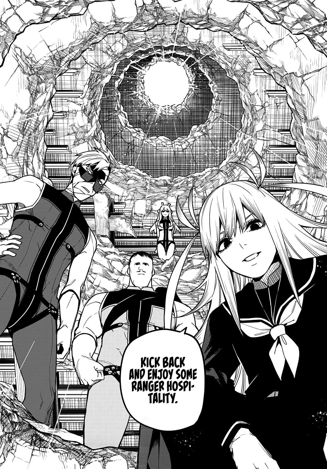 Ranger Reject Chapter 41 - Page 20 in English