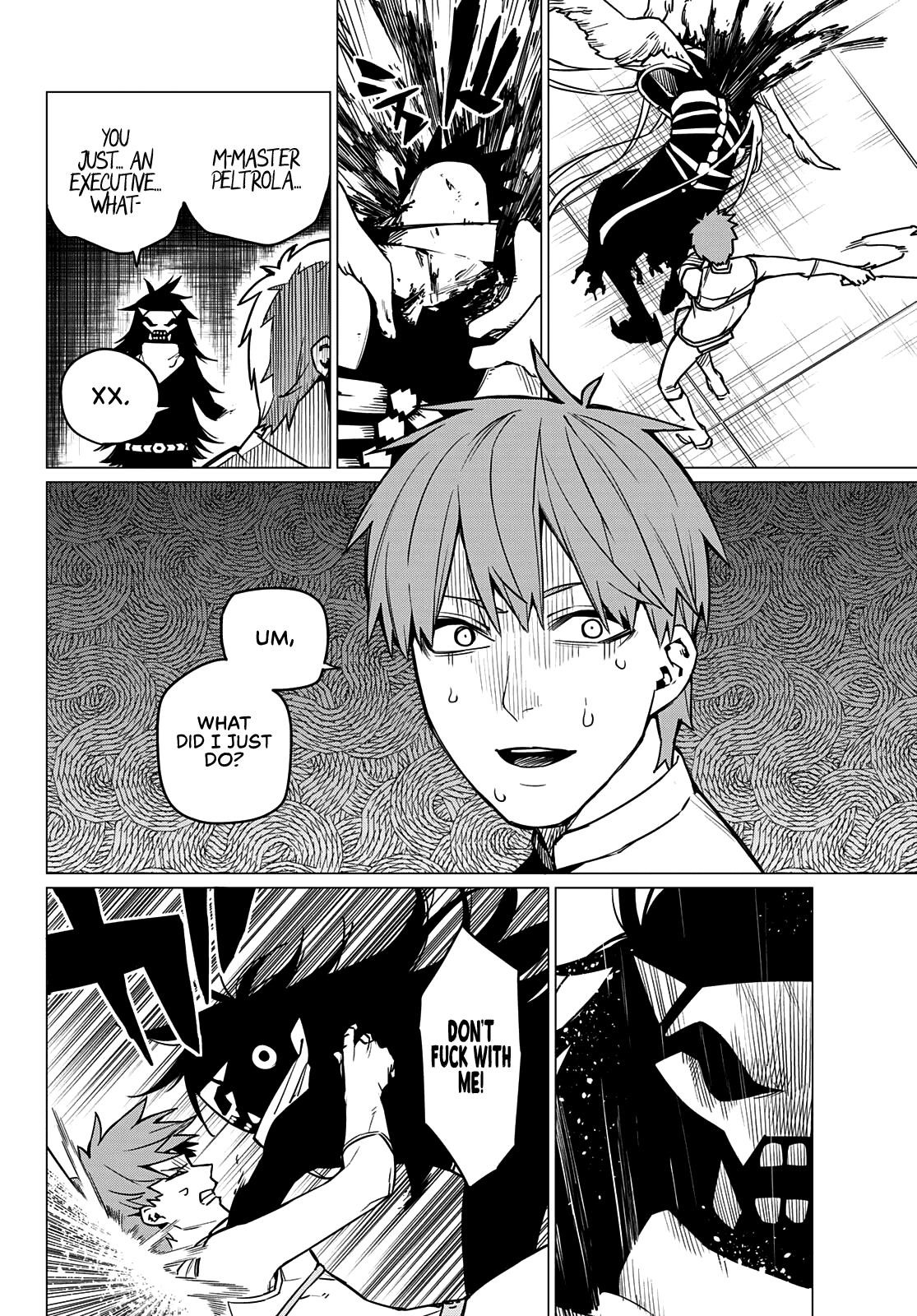 Ranger Reject Chapter 41 - Page 4 in English