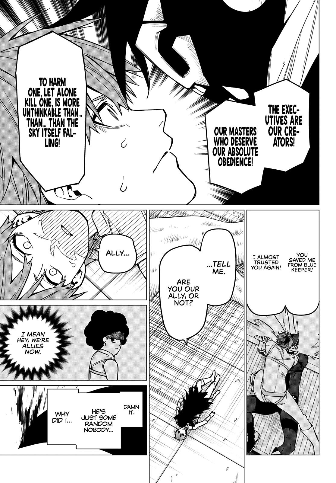 Ranger Reject Chapter 41 - Page 5 in English