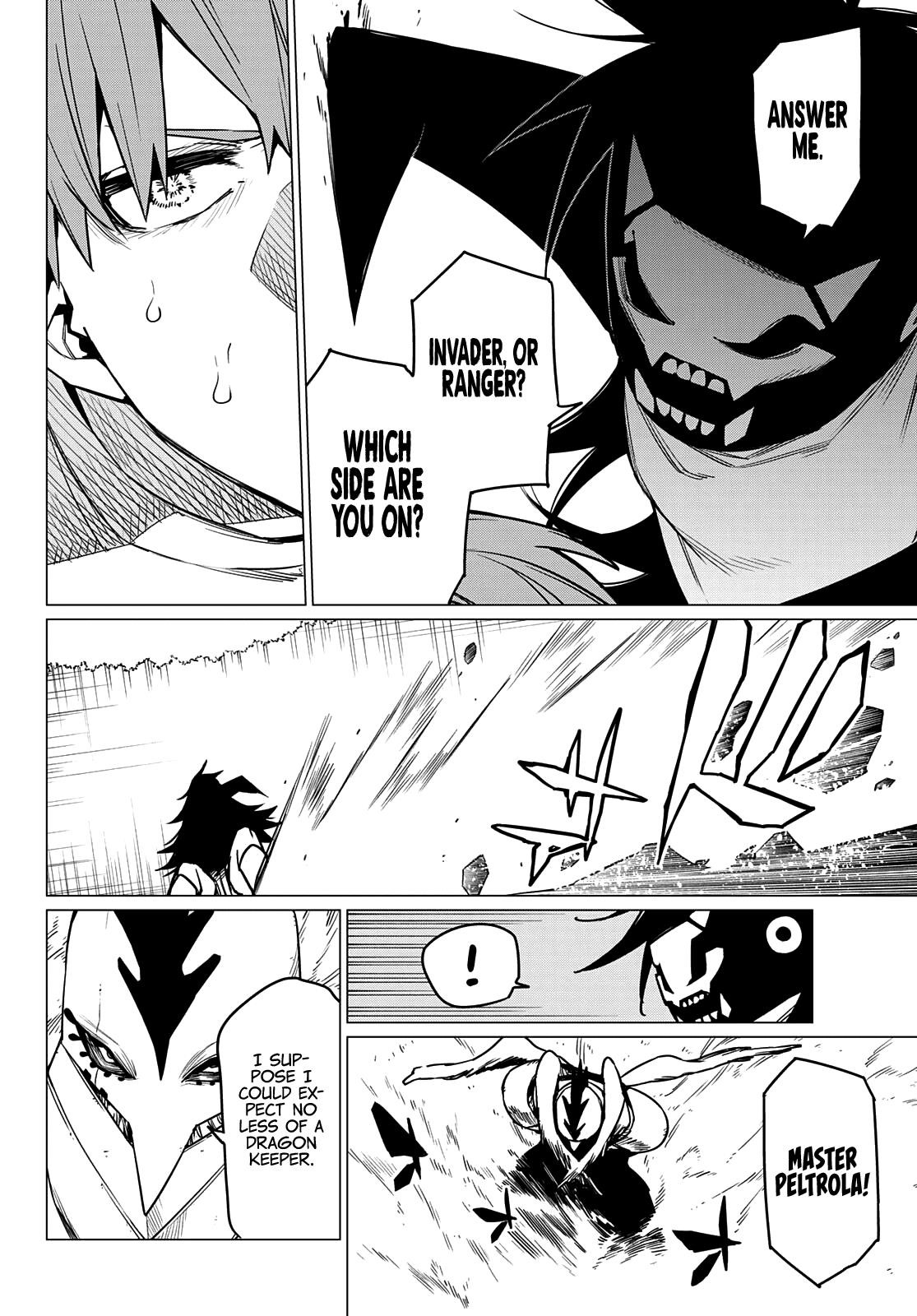 Ranger Reject Chapter 41 - Page 6 in English