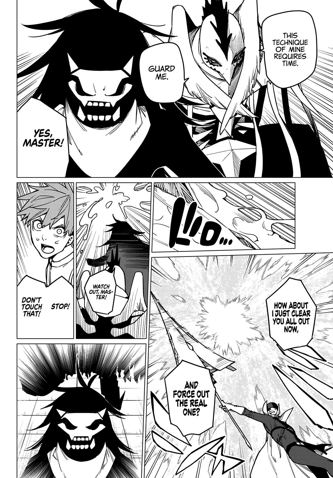 Ranger Reject Chapter 41 - Page 8 in English
