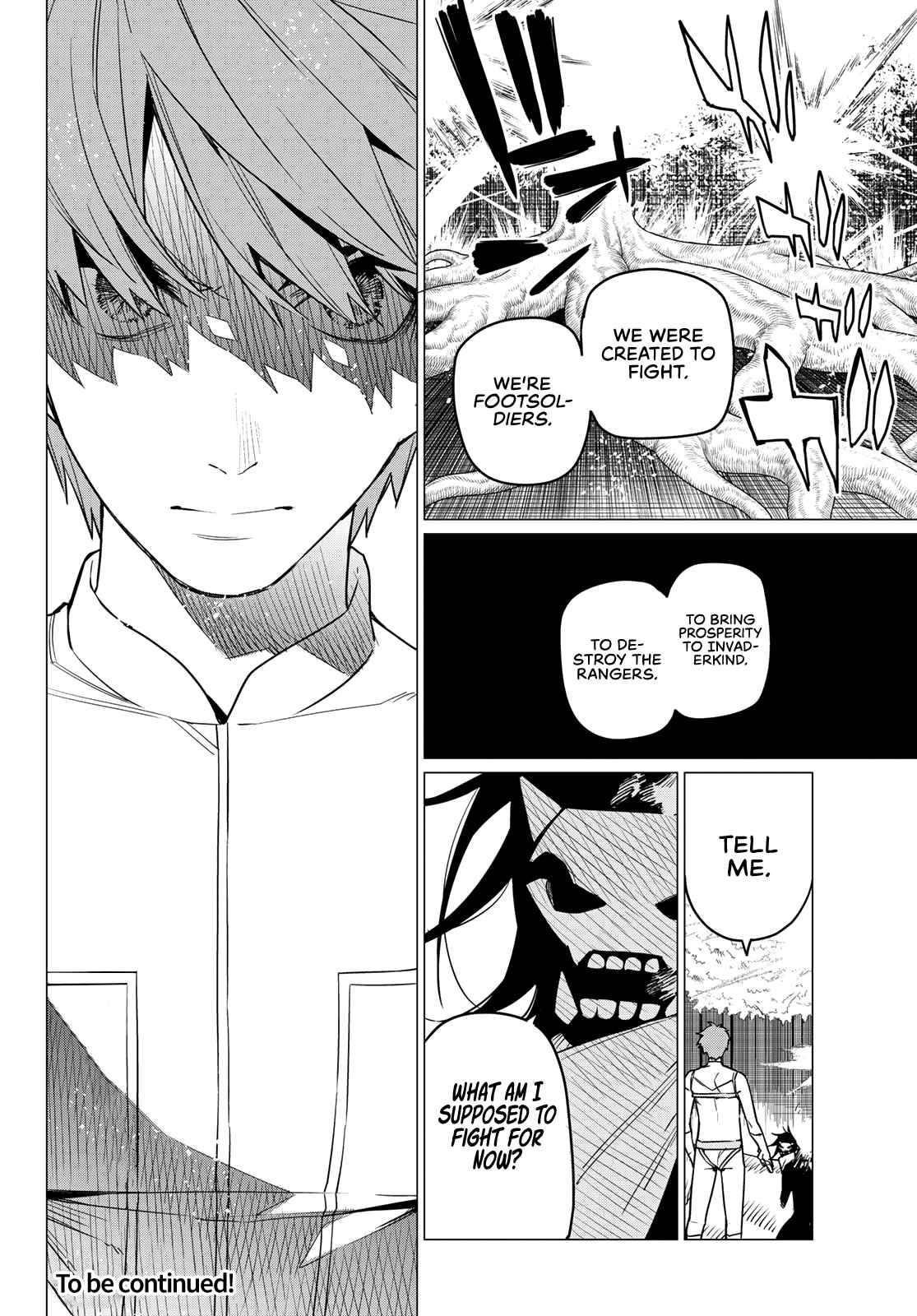 Ranger Reject Chapter 42 - Page 16 in English