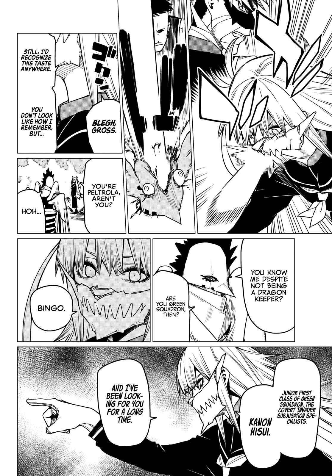 Ranger Reject Chapter 42 - Page 5 in English