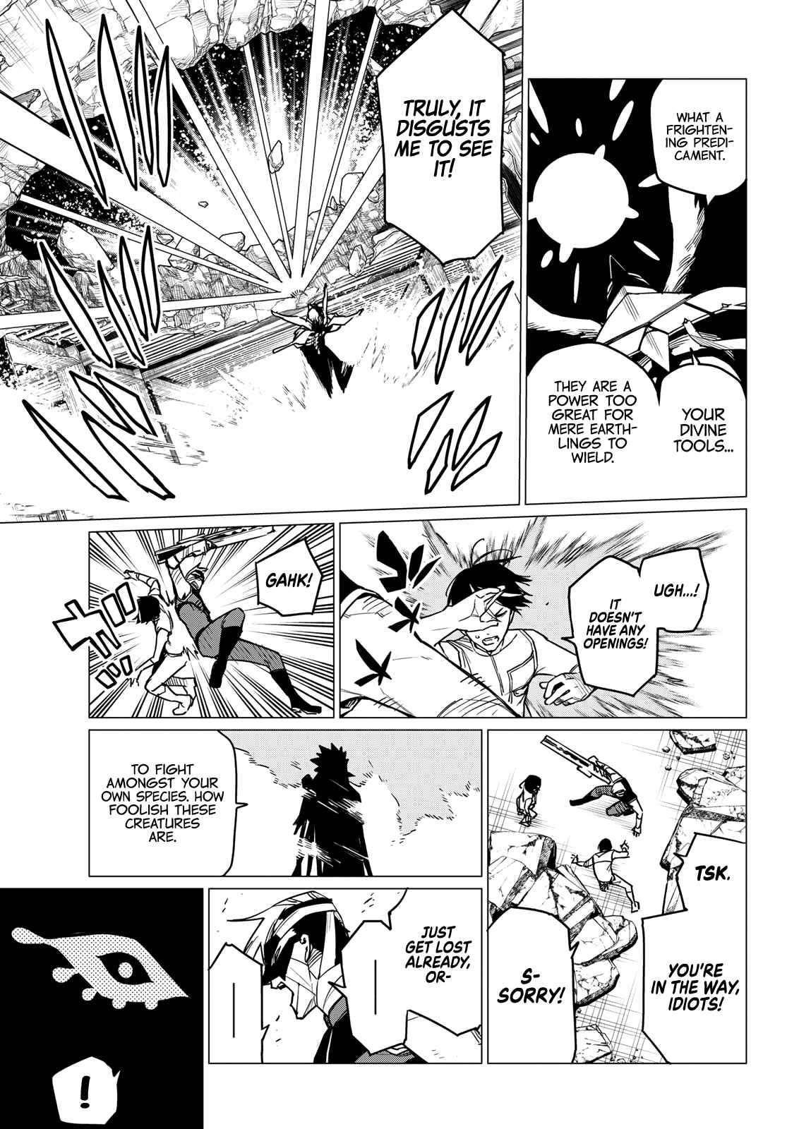 Ranger Reject Chapter 42 - Page 6 in English