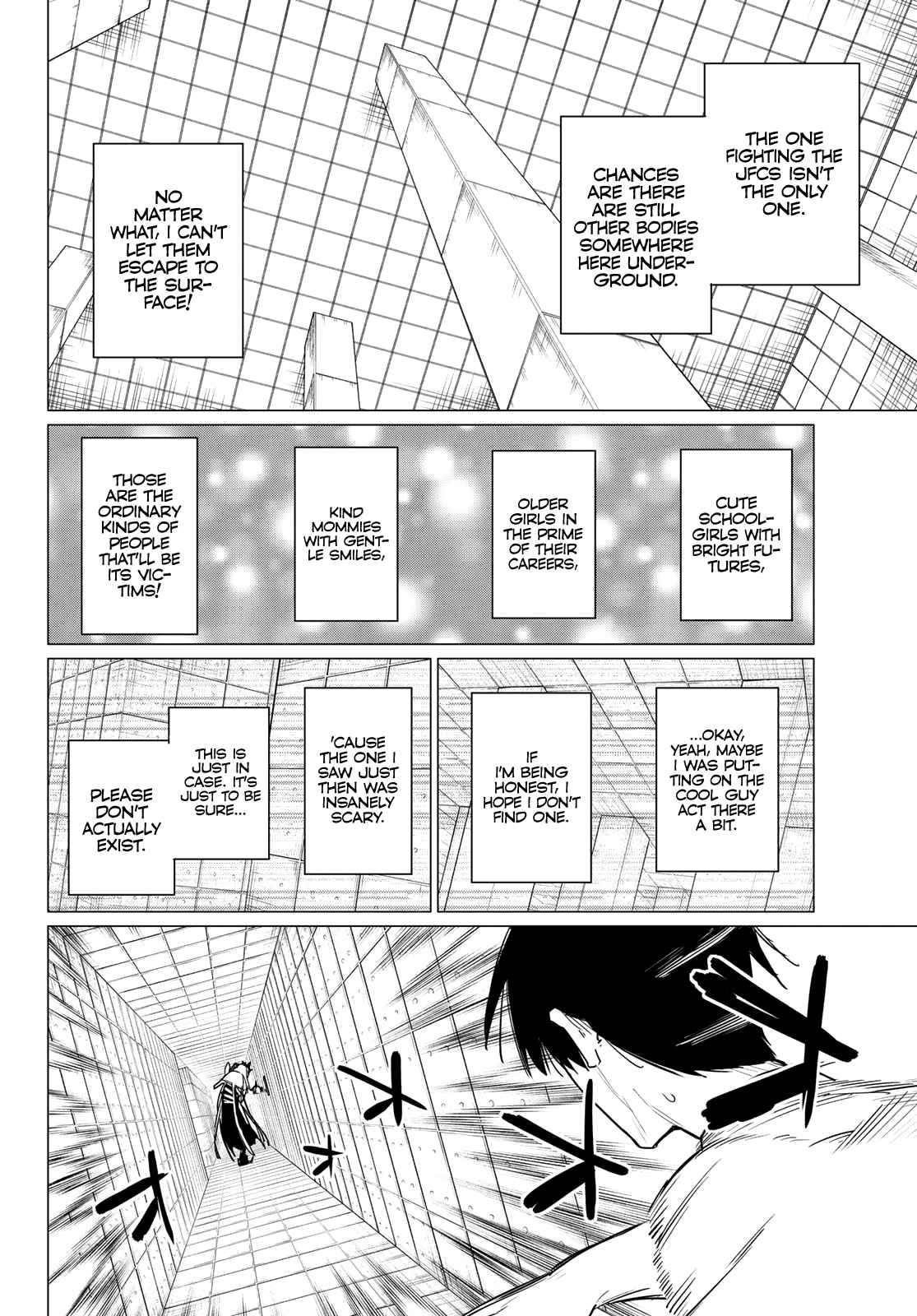 Ranger Reject Chapter 42 - Page 9 in English