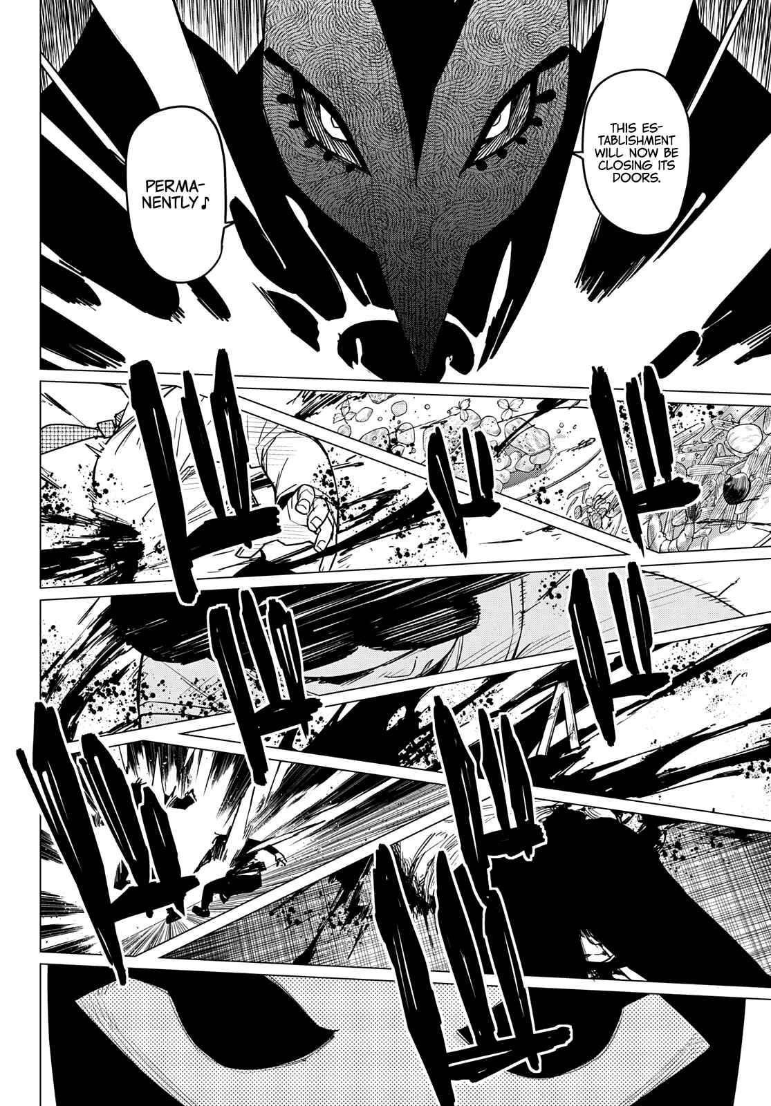 Ranger Reject Chapter 43 - Page 12 in English