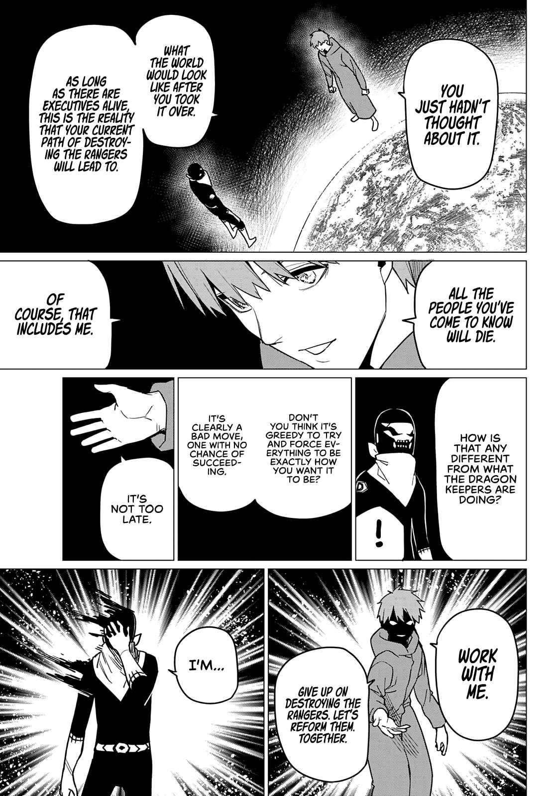 Ranger Reject Chapter 43 - Page 15 in English