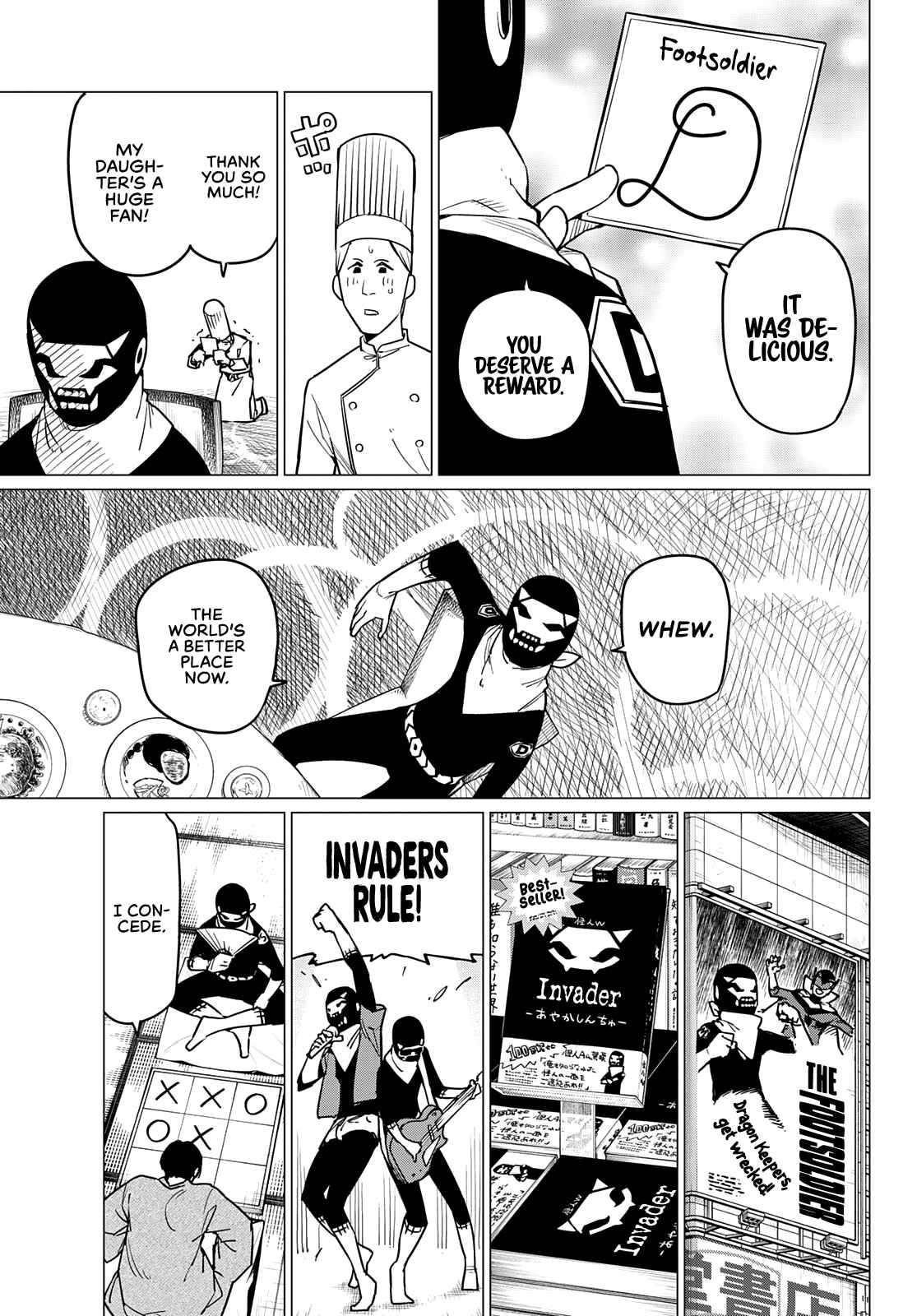 Ranger Reject Chapter 43 - Page 5 in English