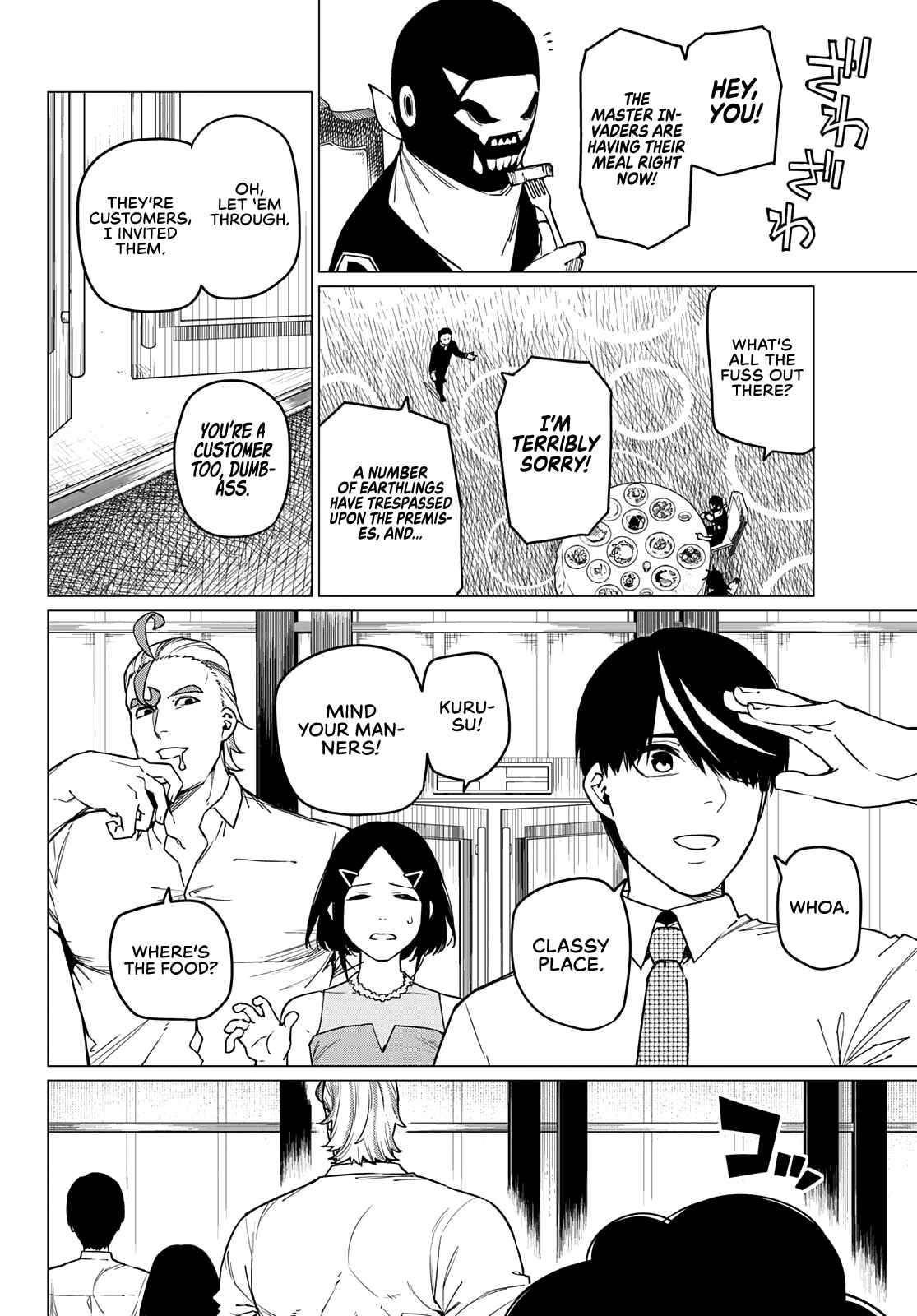 Ranger Reject Chapter 43 - Page 6 in English