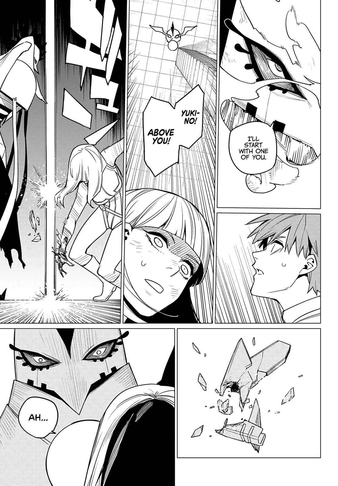 Ranger Reject Chapter 44 - Page 15 in English