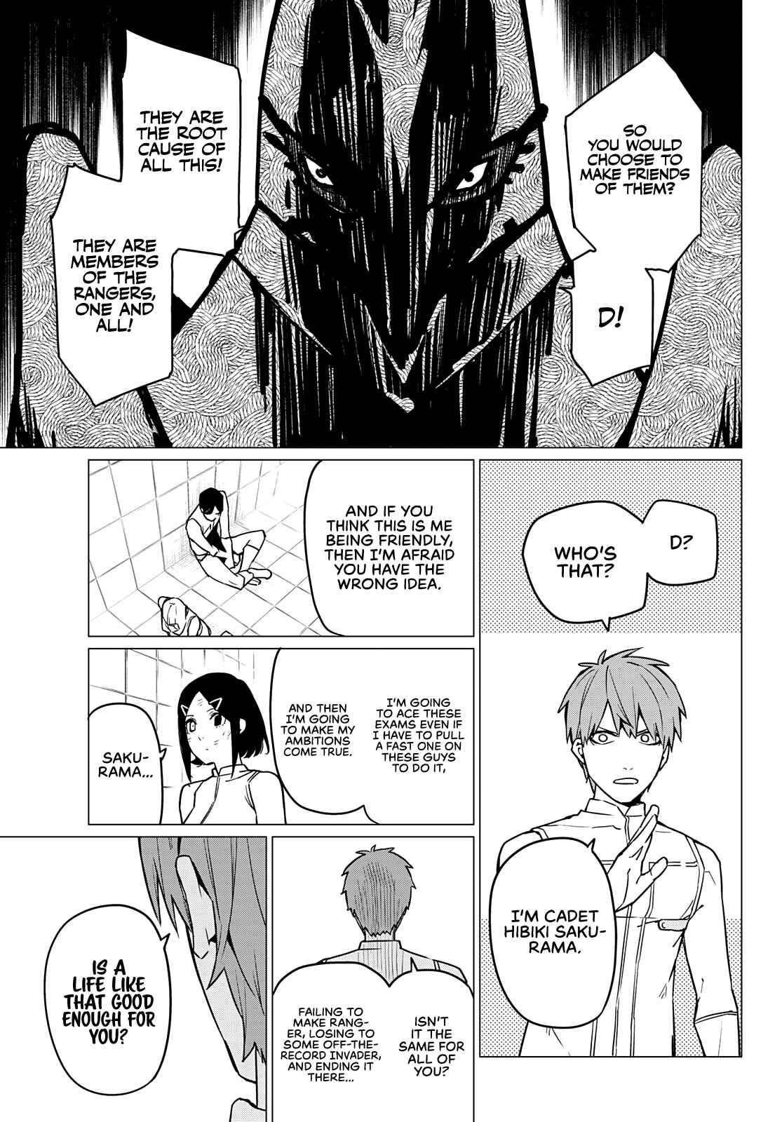 Ranger Reject Chapter 44 - Page 3 in English