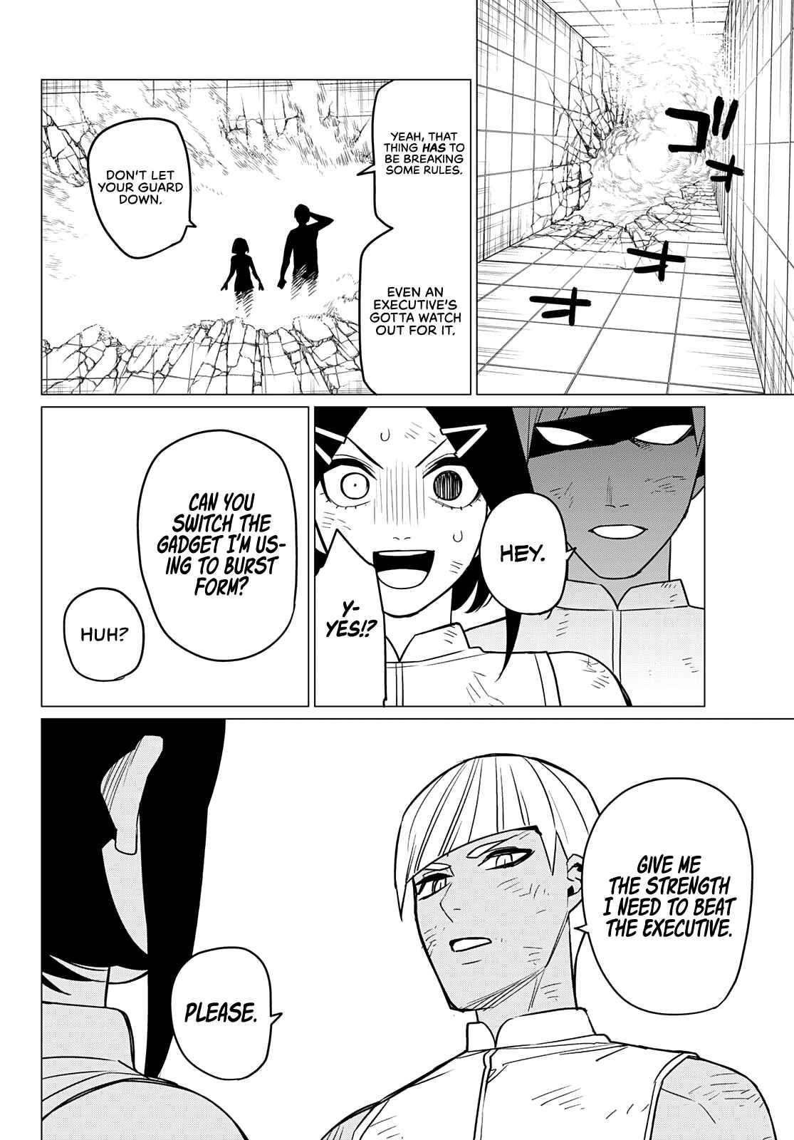 Ranger Reject Chapter 44 - Page 8 in English