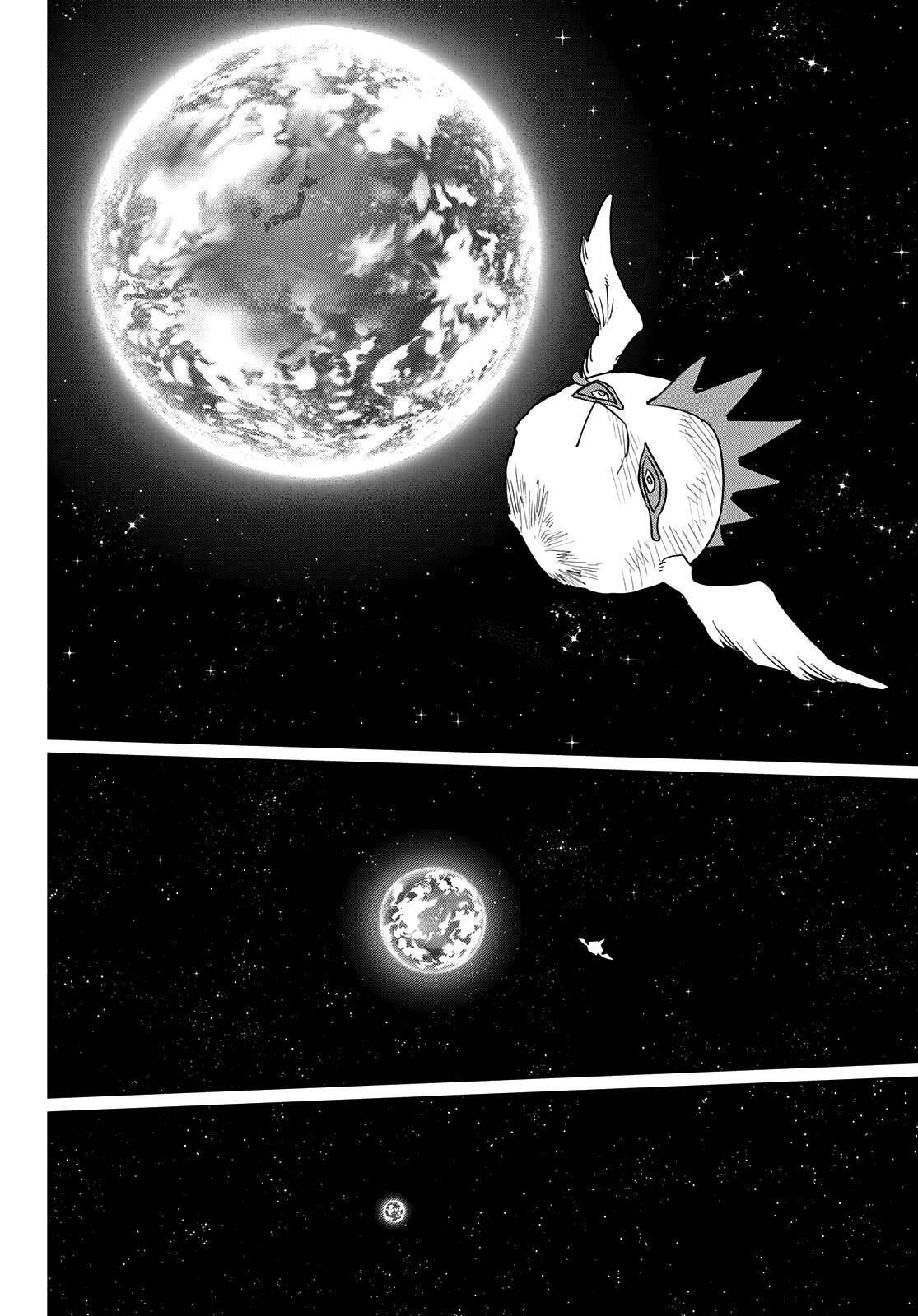 Ranger Reject Chapter 45 - Page 19 in English
