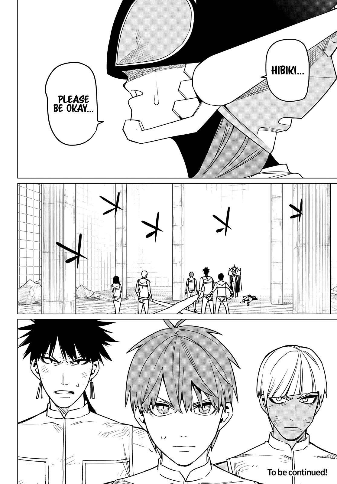 Ranger Reject Chapter 45 - Page 21 in English