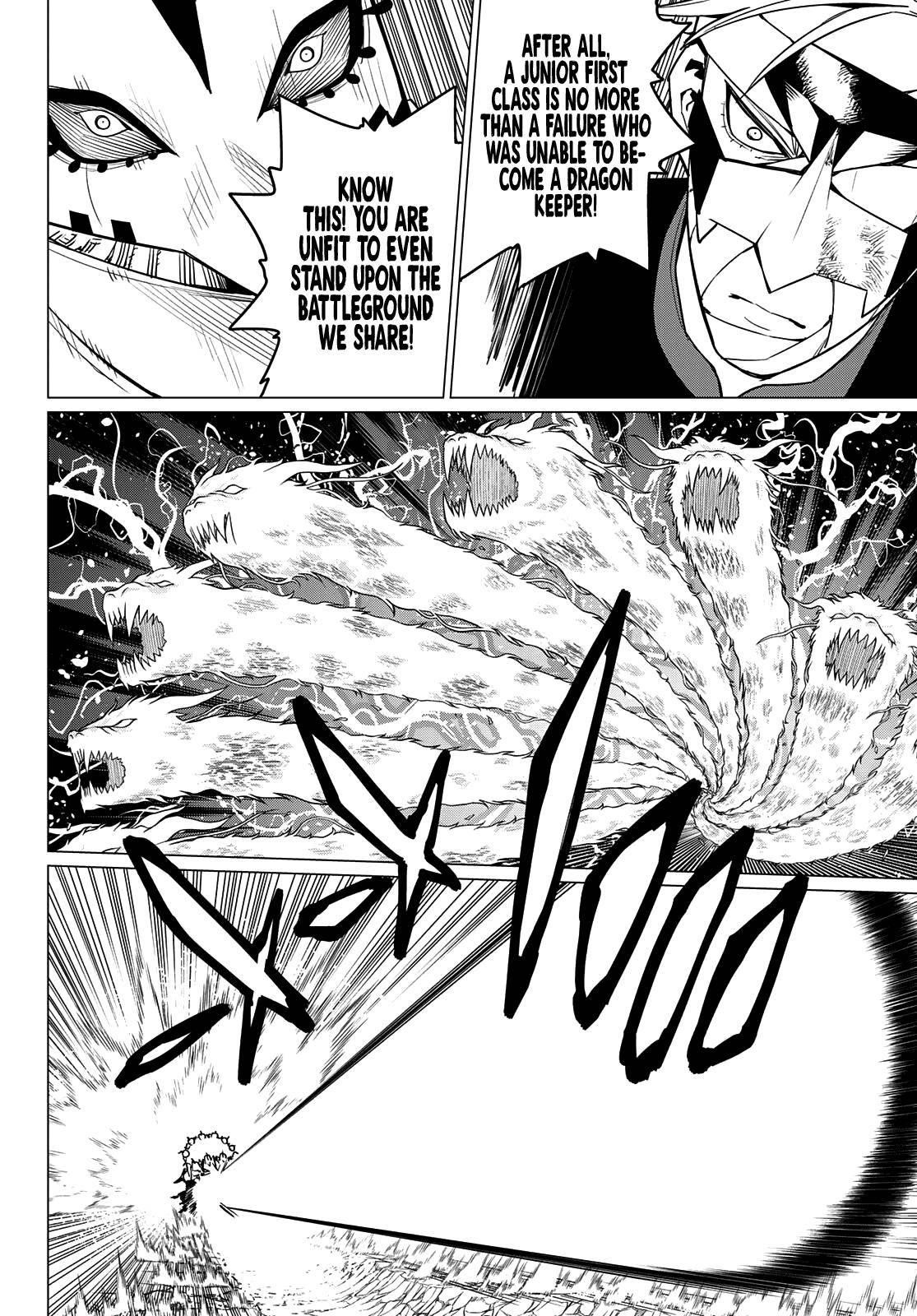Ranger Reject Chapter 45 - Page 9 in English