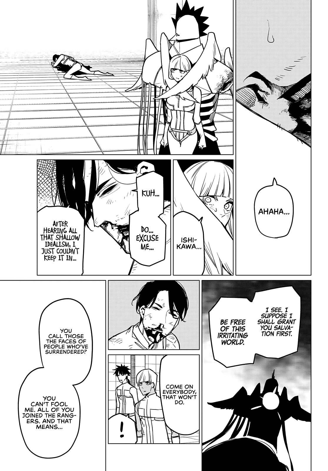 Ranger Reject Chapter 46 - Page 10 in English