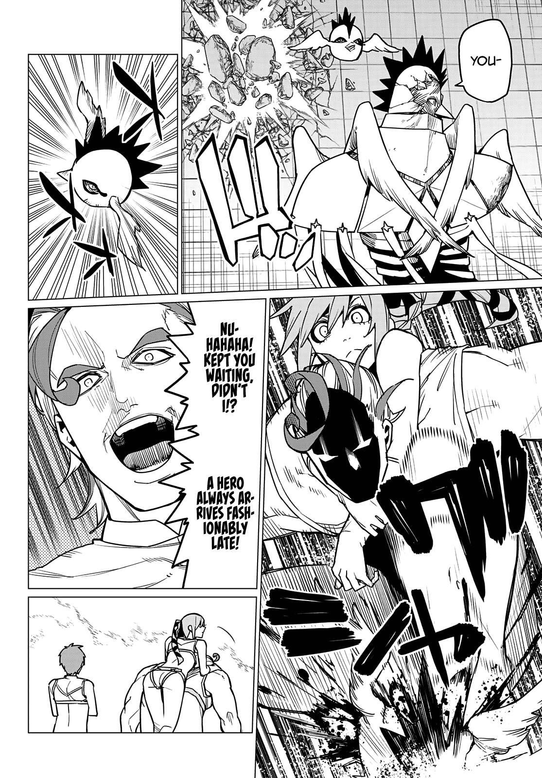 Ranger Reject Chapter 46 - Page 13 in English