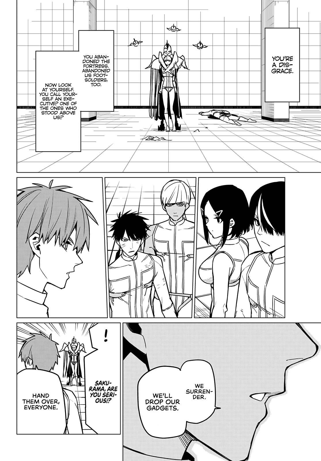Ranger Reject Chapter 46 - Page 5 in English