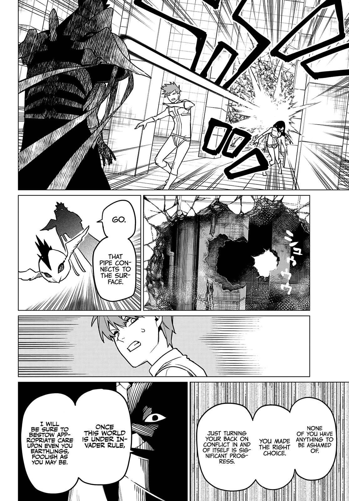 Ranger Reject Chapter 46 - Page 9 in English