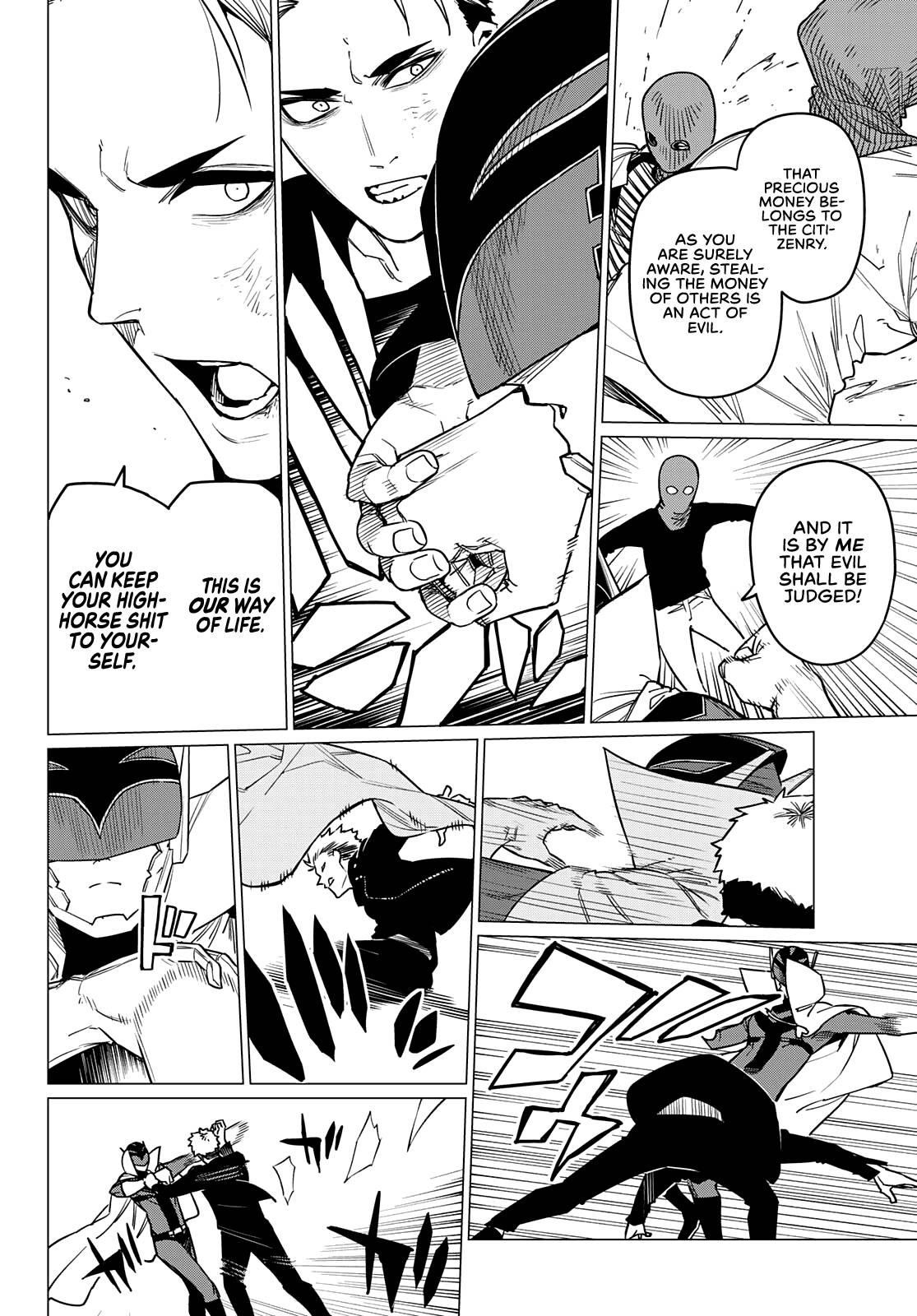 Ranger Reject Chapter 47 - Page 11 in English