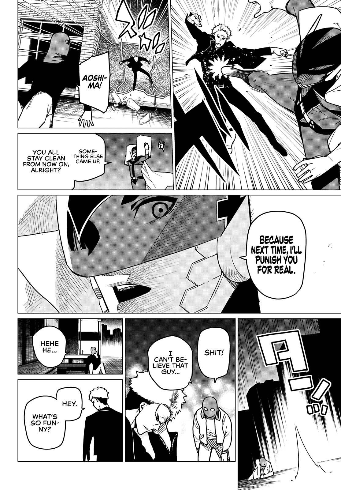 Ranger Reject Chapter 47 - Page 13 in English