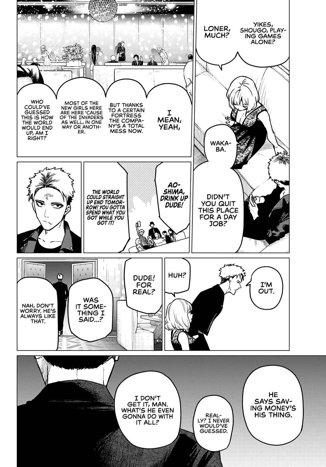 Ranger Reject Chapter 47 - Page 15 in English